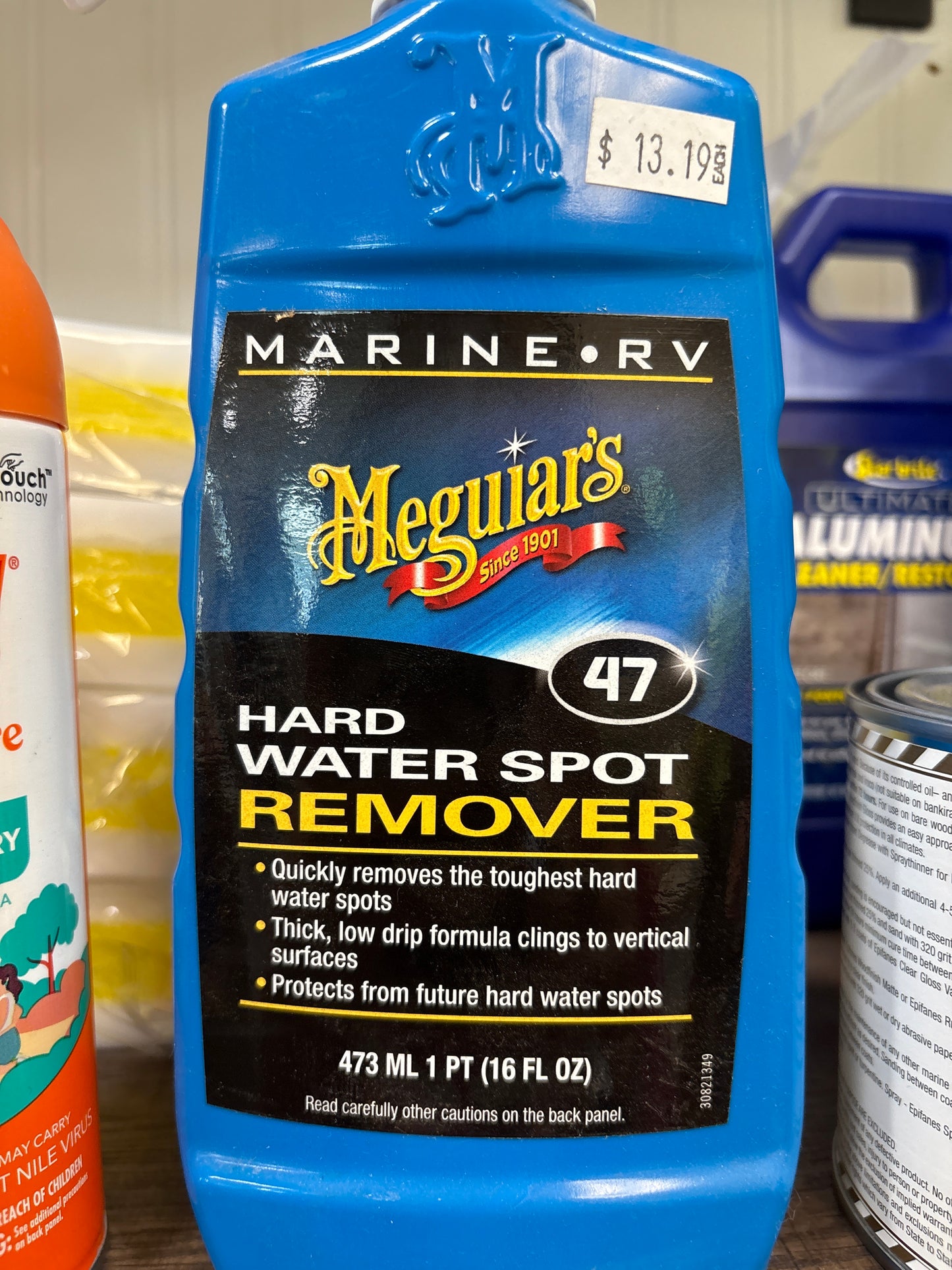 Meguiar’s Hard Water Spot Remover