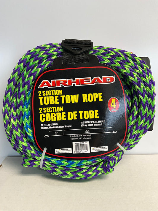 2 Section Tube Tow Rope 4 Riders 60ft
